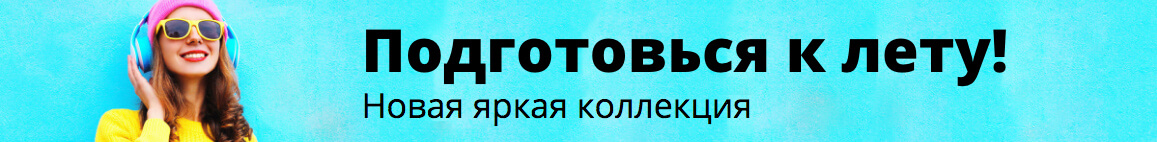 среднеразмерные кроссоверы