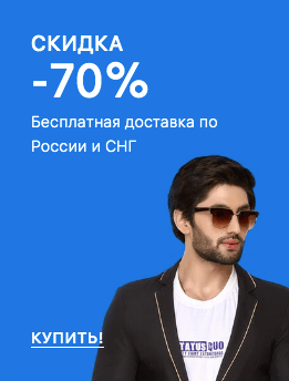 компактные кроссоверы