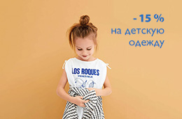 компактные кроссоверы
