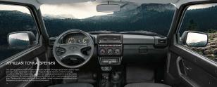 LADA NIVA LEGEND КЛАССИК