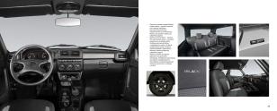 LADA NIVA LEGEND BRONTO