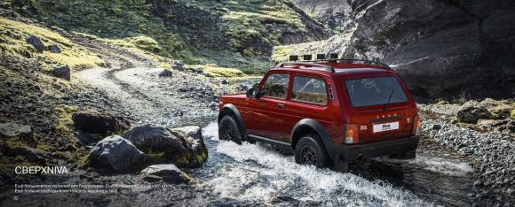 LADA NIVA LEGEND ЛЮКС