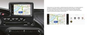 LADA NIVA TRAVEL ПРЕСТИЖ