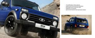 LADA NIVA СПОРТ
