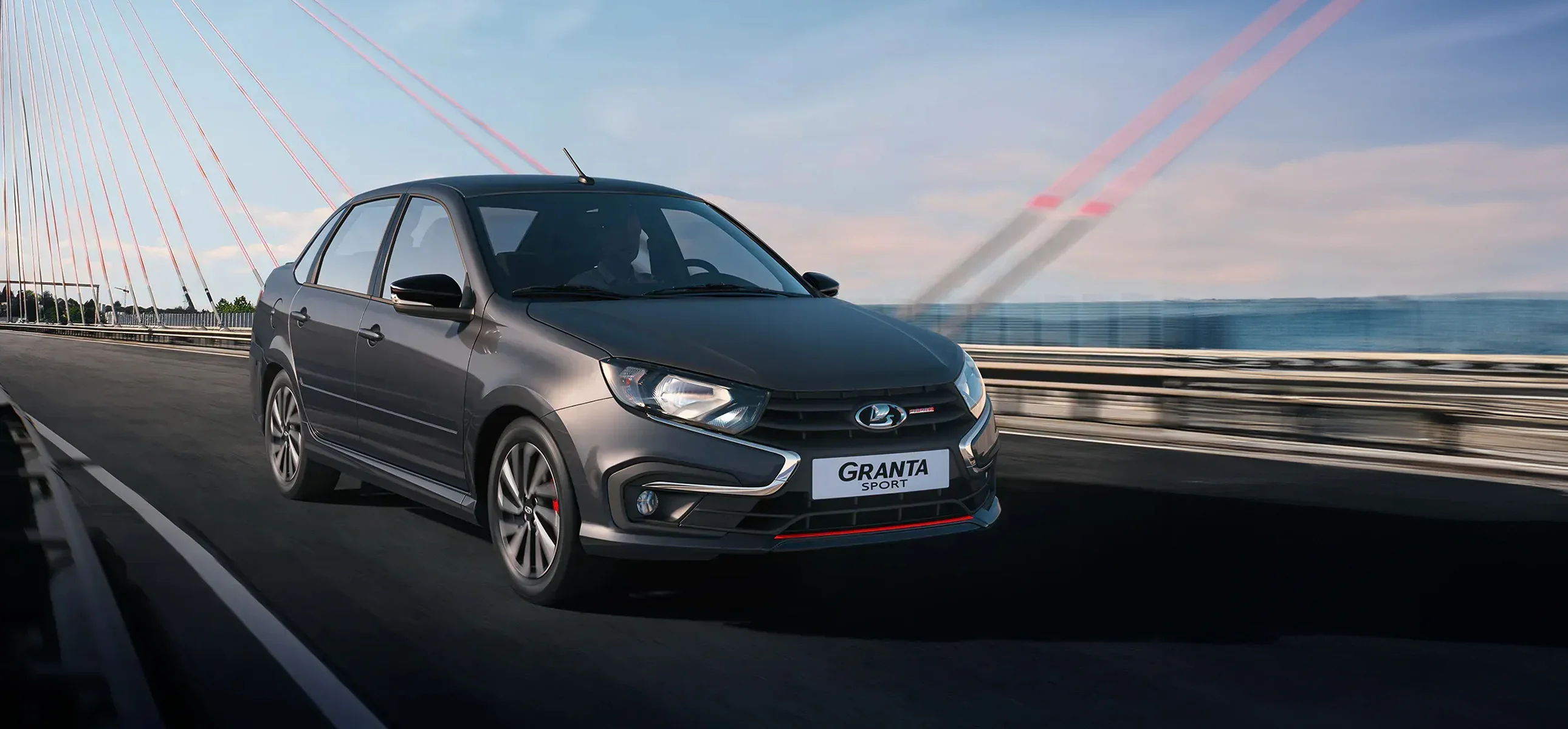 LADA GRANTA СЕДАН 5МТ 118 ЛС ПРАКТИК СПОРТ