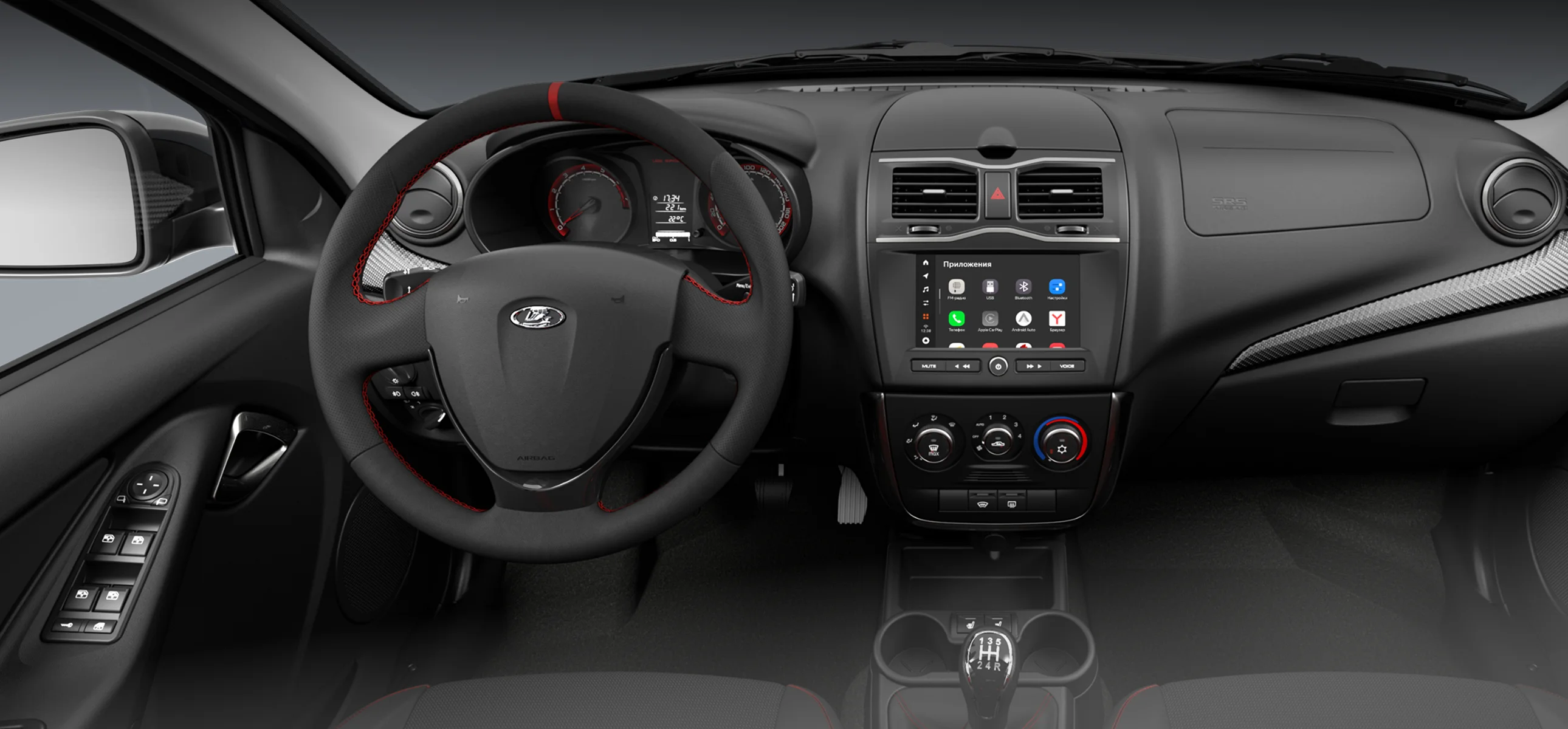 LADA GRANTA СЕДАН 5МТ 118 ЛС ДРАЙВ СПОРТ