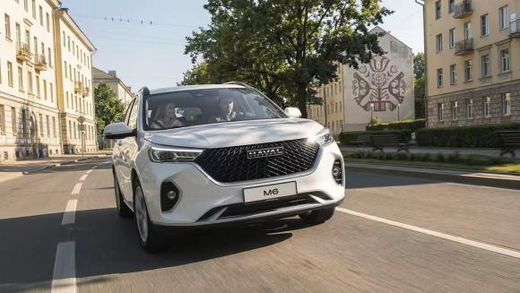 HAVAL M6 МТ ОПТИМУМ