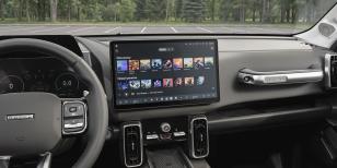 HAVAL DARGO ПРЕМИУМ