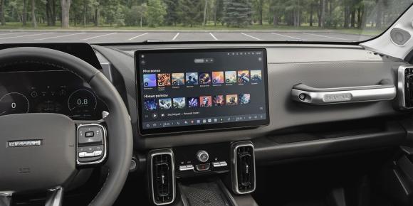 HAVAL DARGO ПРЕМИУМ