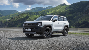 HAVAL H3 2WD ОПТИМУМ