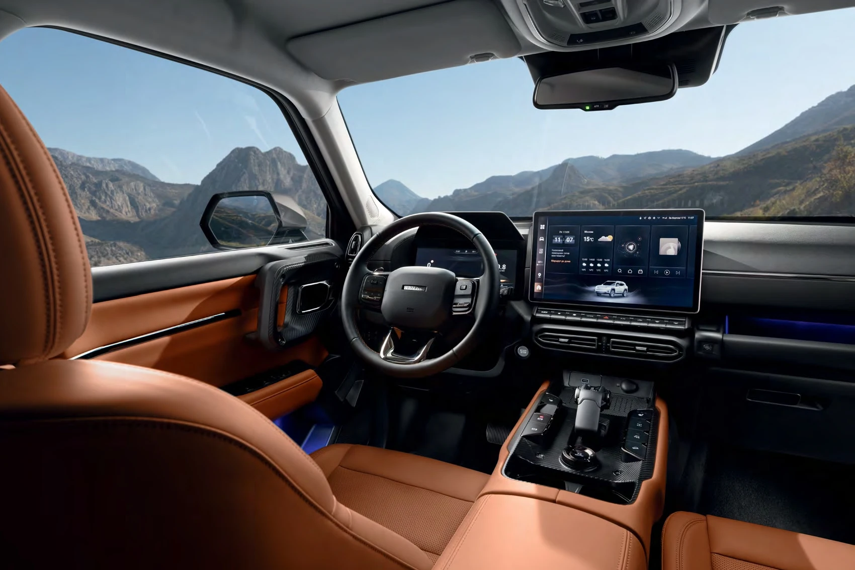 HAVAL H7 ПРЕМИУМ