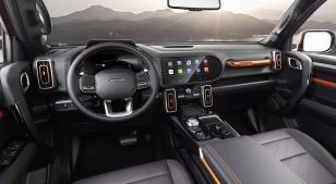 HAVAL DARGO КОМФОРТ