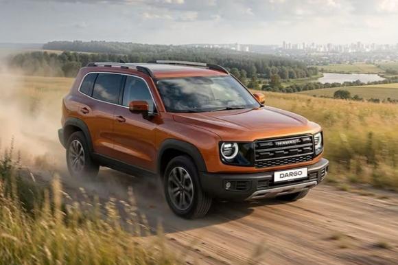 HAVAL DARGO КОМФОРТ