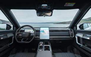 JAECOO J7 4WD ПРЕСТИЖ