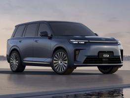 GAC S9 SX PREMIUM
