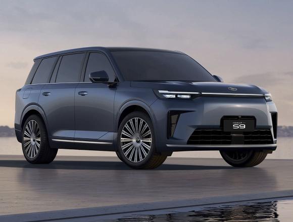 GAC S9 SX PREMIUM